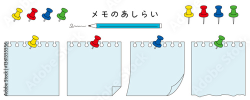 Paper and notes-8-2　紙モノのあしらい。メモ用紙のフレーム。シンプルな紙のフレーム。メモ帳の装飾。