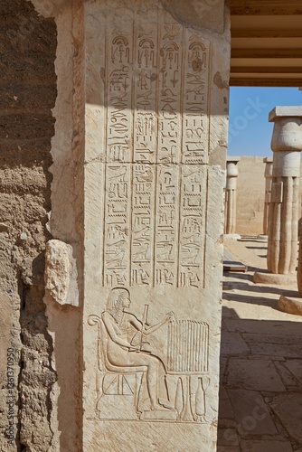 The Tomb of Horemheb in Saqqara, created before he was to become pharaoh