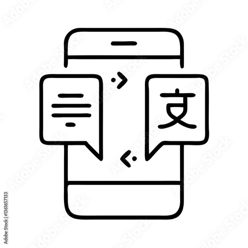 Language Translation App Interface Design  