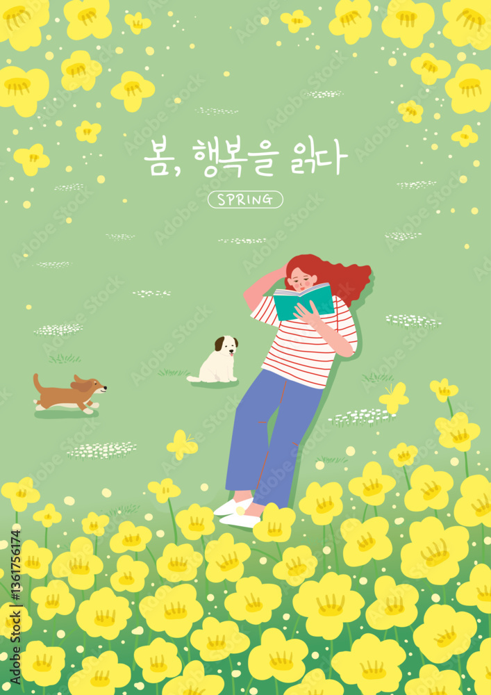Φωτογραφία Illustration of a girl lying in a yellow flower park and reading a book on a sunny spring day