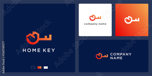 home key logo design template