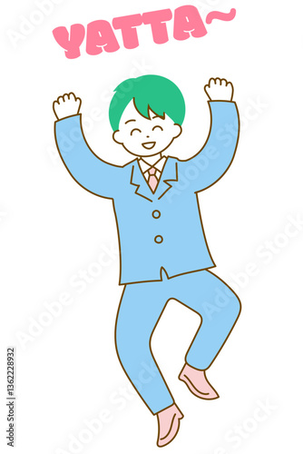 ジャンプをして喜んでいるスーツの男性のイラスト　ポップで可愛いイラスト