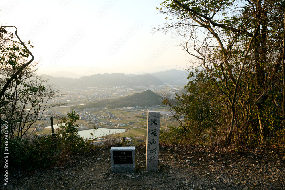 比延山城跡