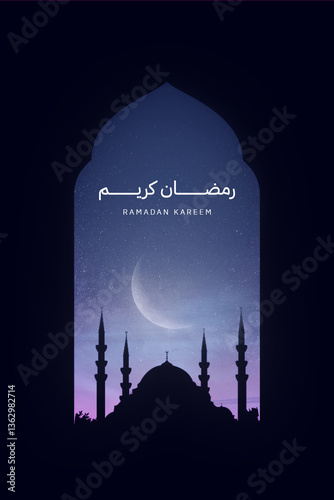 ramadan kareem eid mubark design