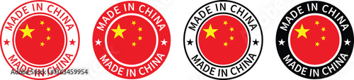 Made in china stamp. Made in the china labels, made in the china logo, china flag, chinese product emblem vector.
