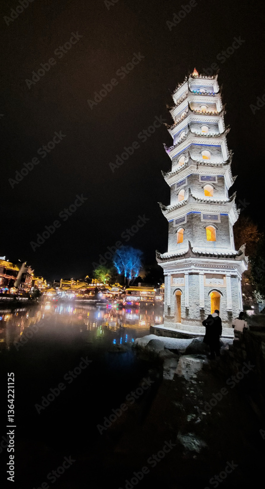 Beautiful night view of fenghuang