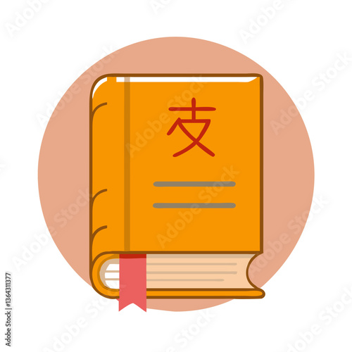 Chinese language book icon with red bookmark