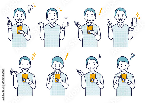 スマホを持つシニア男性のイラストセット