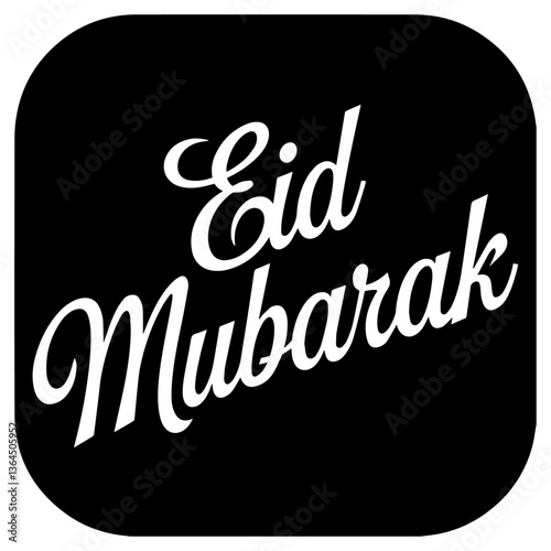 Eid mubarak text design vector.