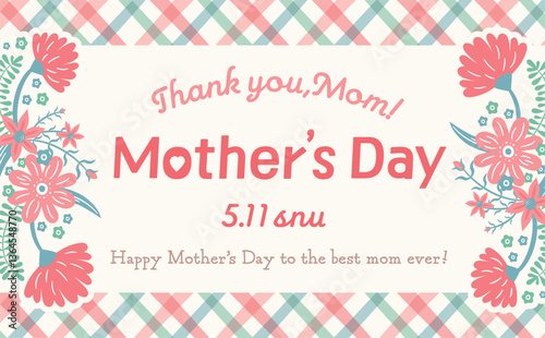 母の日のかわいい横型カードやバナーテンプレート：手書きのカーネーションイラストの背景フレーム