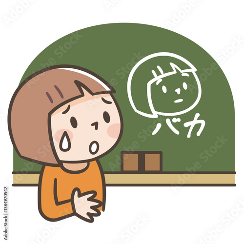 いじめで黒板に落書きをされて悲しむ女の子のイラスト