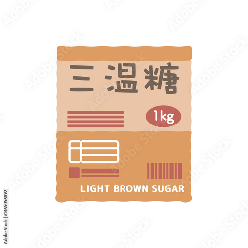 三温糖　袋入り　イラスト