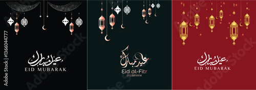 Eid Mubarak Three Colorful Design Banner Art