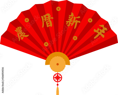 Chinese Hand Fan Illustration