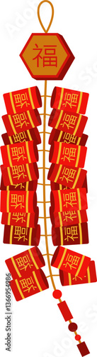 Firecracker Chinese New Year Decoration