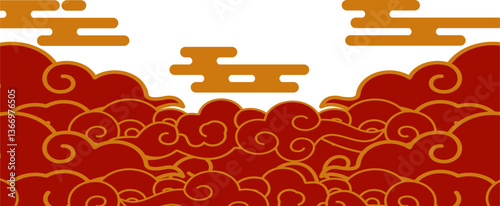 Chinese Cloud Border