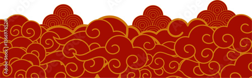 Chinese Cloud Border