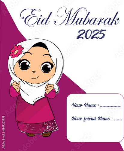  A special Eid card 2025