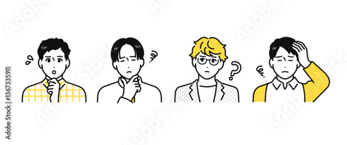 悩むカジュアルな若い男性4人のシンプルな人物アイコンセット