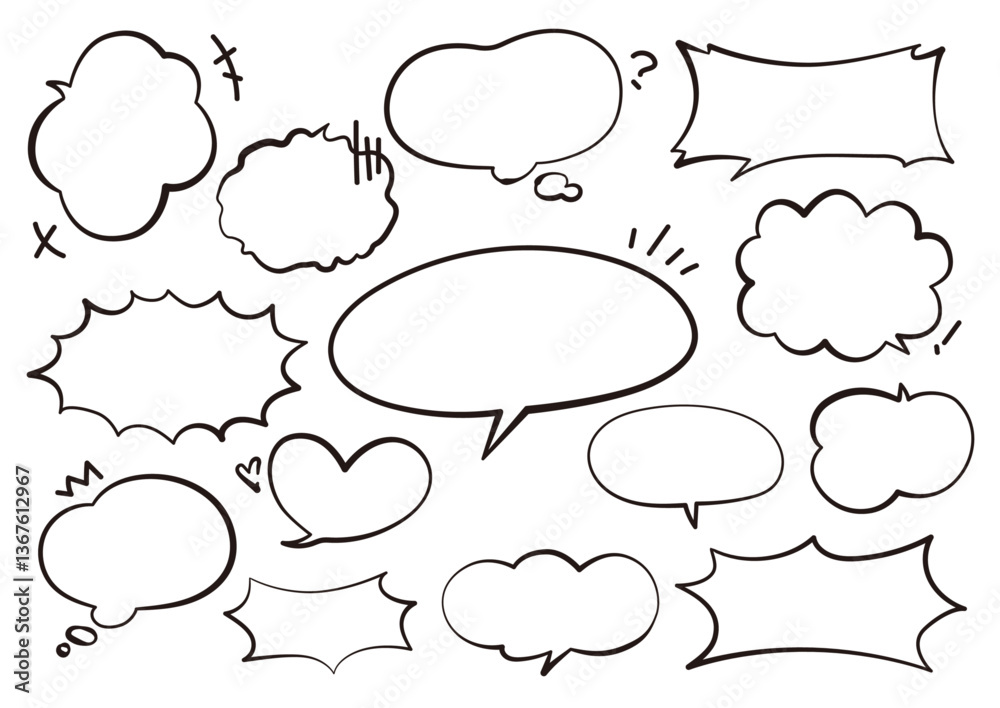 Obraz premium ペン画風吹き出しセット