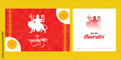 Shubh Navratri puja good wishes vector file