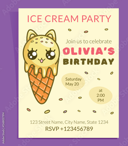 Kids birthday invitation with cute ice cream cone in kawaii style. Vector kids party card