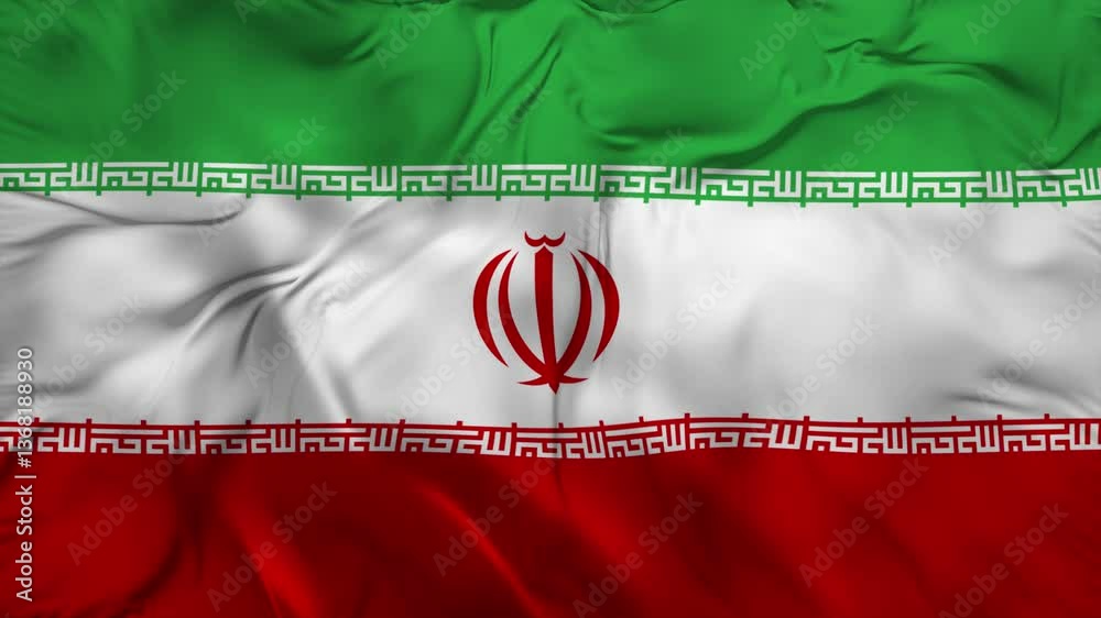 Iran National Flag Waving in the Wind