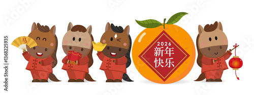 Happy Chinese new year 2026 greeting card with cute horse and gold money. Animal zodiac cartoon character. -Vector