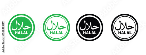 Halal logo, icon vector illustration.