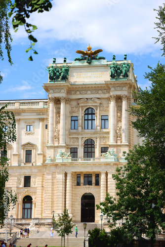 Hofburg, historical imperial palace and landmark in central Vienna, Austria. 