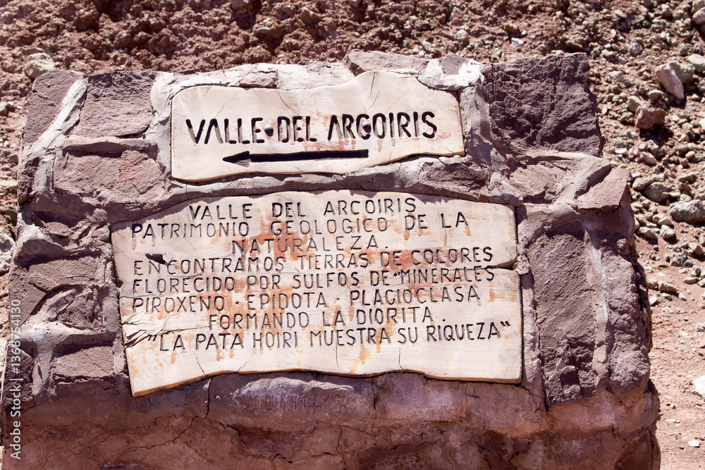 Rainbow Valley, Chile