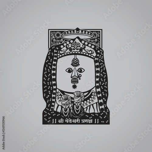 Yedeshwari Devi Vector Clipart
A sacred and beautifully detailed vector illustration of Goddess Yedeshwari Devi, a revered deity known for her divine power, protection, and blessings