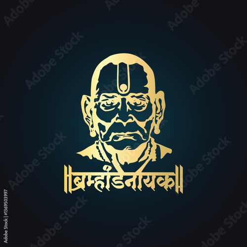 Swami Samarth Vector Art
A divine and spiritually uplifting Swami Samarth design, depicting the revered saint of Akkalkot, known for his miracles, wisdom, and blessings