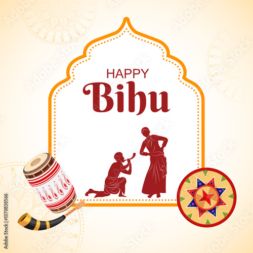 religious holiday festival of Assamese New Year Bihu of Assam India