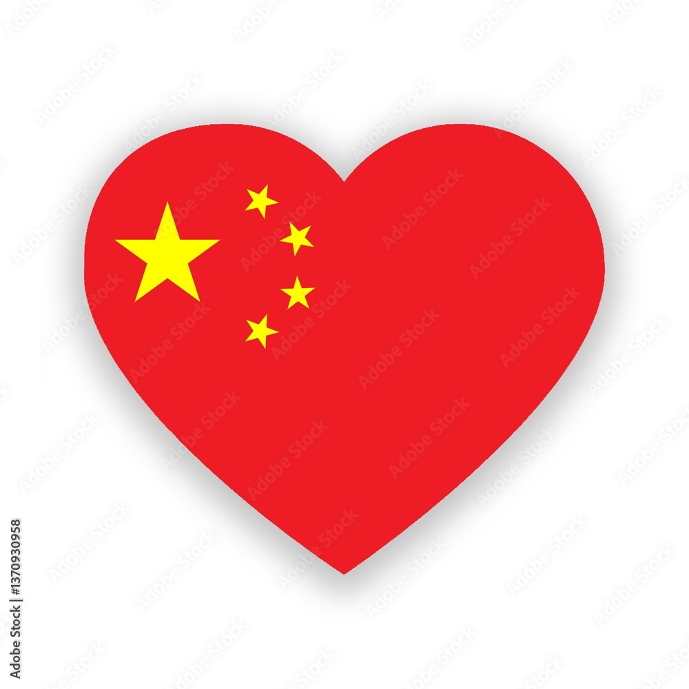 China national flag in heart shape isolated on white. Illustration China national flag in heart shape isolated on white. Illustration