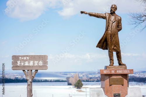 Canvas Print 羊ケ丘展望台　Hitsujigaoka Observation Hill