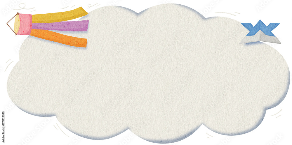 Fototapeta premium Japanese Children Day Cloud Banner