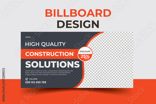 Billboard design, template for outdoor advertising, posting photos and text. Modern business concept