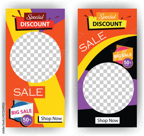 Sale Promotion Design (1)