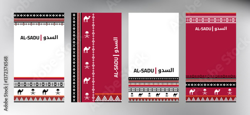 Canvastavla Bold Red and Black Al-Sadu Design – Authentic Arabic Weaving Motifs for Cultural