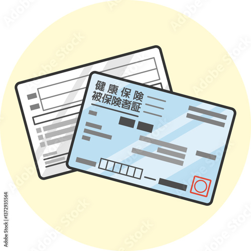 健康保険被保険者証（保険証）表裏両面のイラスト　カラー　ベクター　アイコン　青色