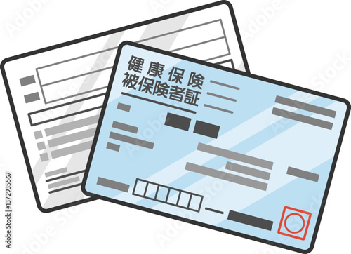 健康保険被保険者証（保険証）表裏両面のイラスト　カラー　ベクター　アイコン　青色