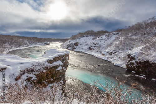 Wallpaper Mural Bruarfoss Islanda Waterfall Brekkuskógur Torontodigital.ca