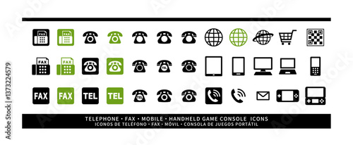電話 FAX ポータブルゲーム機 携帯電話 スマホ アイコンセット