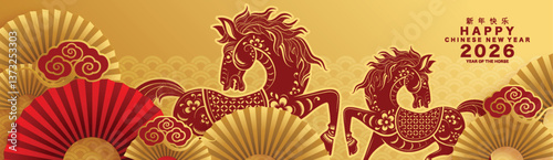 Happy chinese new year 2026 the horse zodiac sign with flower,lantern,asian elements red and gold color paper cut style on color background. ( Translation : happy new year 2026 year of the horse )