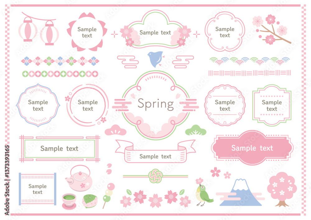 Spring Japanese-style frame illustration set Spring Japanese-style frame illustration set