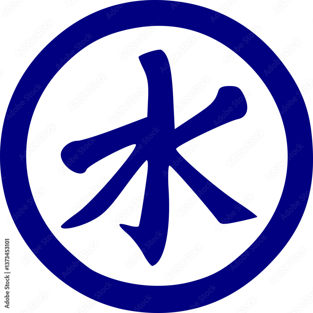 Fototapeta premium World Religion Symbols