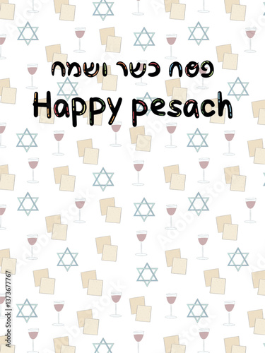 Happy Pesach Passover Celebration with Jewish Symbols