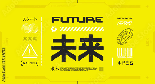 Futuristic yellow banner in Cyberpunk style typography. Y2k Futuristic HUD elements with Japanese inscription for t-shirt print design.  90s Retro futuristic background in yellow and black design