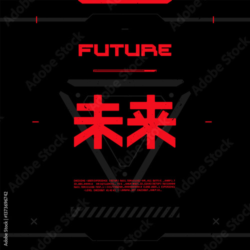 Futuristic banner in Cyberpunk style for t-shirt print design. Y2k Futuristic elements with Japanese inscription.  90s Retro futuristic digital background with space for text. Silkscreen clothing